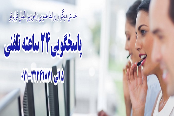 image horizontal slider